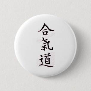 Badge Rond 5 Cm Kanji d'Aikido
