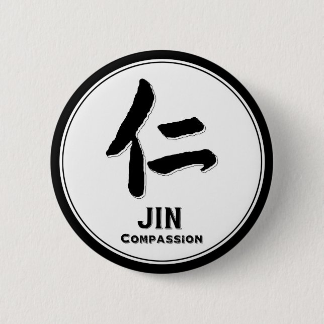 Badge Rond 5 Cm Kanji de samouraïs de vertu de bushido de (Devant)