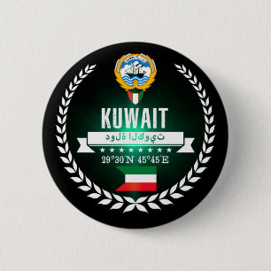 Badge Rond 5 Cm Koweït