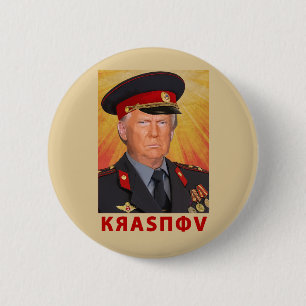 Badge Rond 5 Cm Krasnov Trump