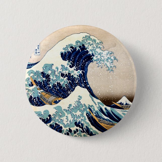 Badge Rond 5 Cm La Grande Vague de Kanagawa (Devant)