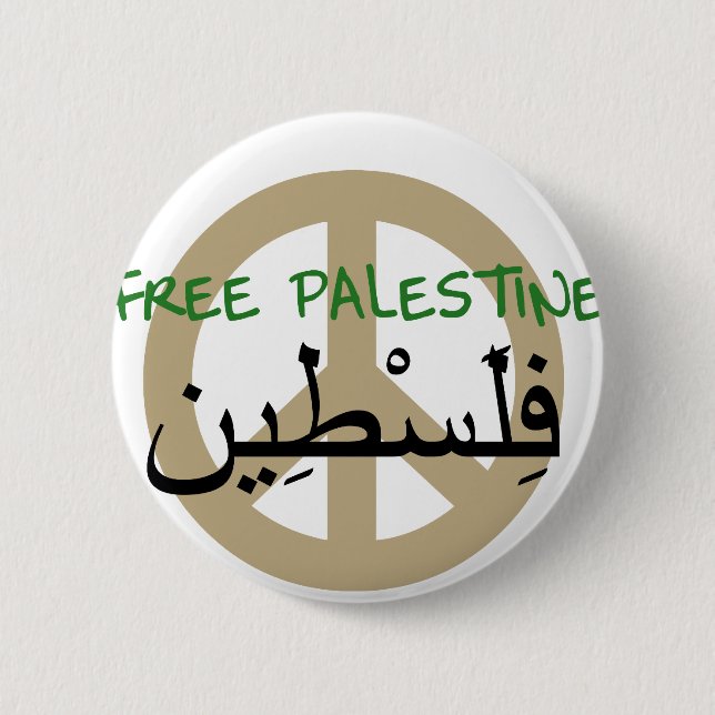 Badge Rond 5 Cm La Palestine libre (Devant)