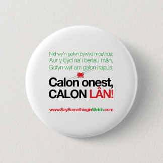 Badge Rond 5 Cm LAN de Calon