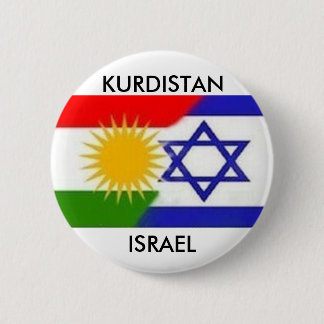 BADGE ROND 5 CM LE FOND DE L'ISRAËL DU KURDISTAN