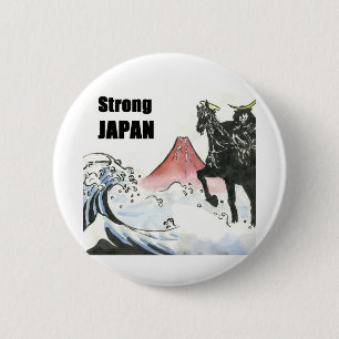 Badge Rond 5 Cm Le JAPON fort