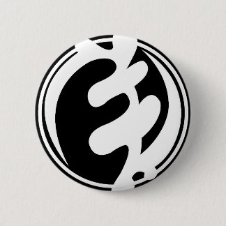 Badge Rond 5 Cm Les Chevaliers Gye Nyame