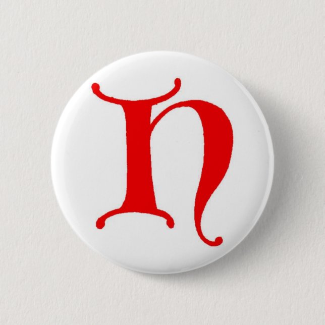 Badge Rond 5 Cm Lettre H (Devant)