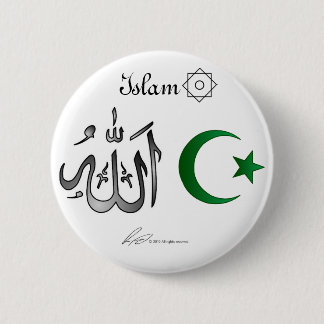Badge Rond 5 Cm L'Islam - bouton
