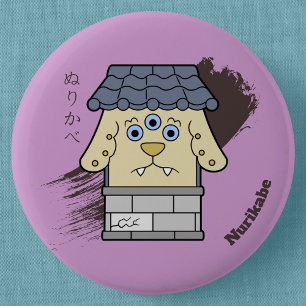 Badge Rond 5 Cm Little Nurikabe Yokai