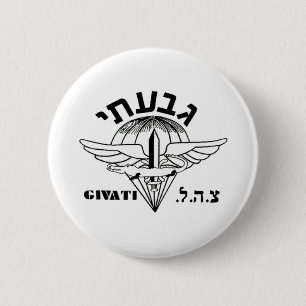 Badge Rond 5 Cm Lumière Givati