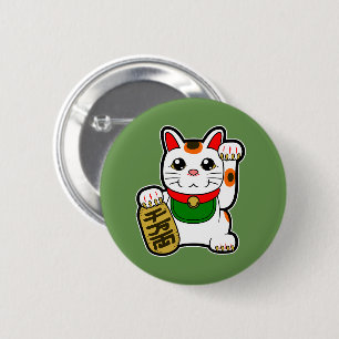 Badge Rond 5 Cm Maneki Neko : Lucky Cat japonais
