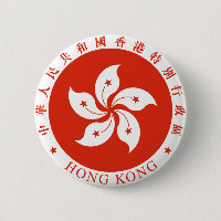 Manteau de Hong Kong des bras