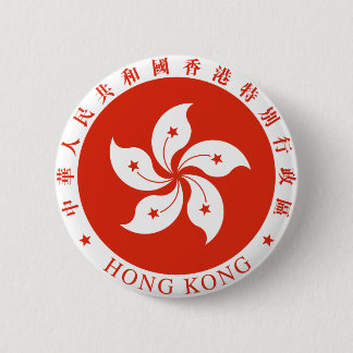 Badge Rond 5 Cm Manteau de Hong Kong des bras