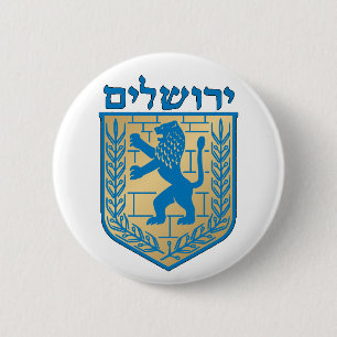 Badge Rond 5 Cm Manteau de Jérusalem des bras