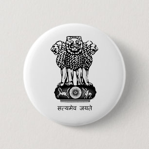 Badge Rond 5 Cm Manteau de l'Inde des bras