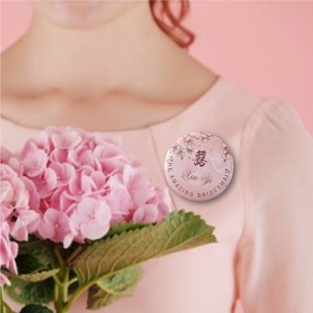 Badge Rond 5 Cm Mariage chinois à deux fleurs de pêche (BRIDESMAID Pink Peach/Plum Blossoms Double Happiness Chinese Wedding Pin Button @ fatfatin_red_knot)
