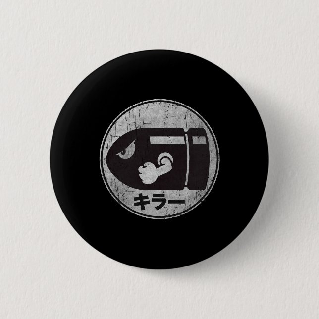 Badge Rond 5 Cm Mario Bullet Bill Distressed Kanji Logo (Devant)
