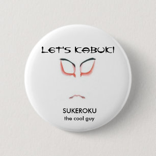 Badge Rond 5 Cm Masque d'Omiyage Japon-Kabuki de Sukeroku