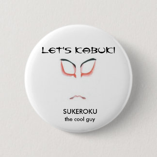 Badge Rond 5 Cm Masque d'Omiyage Japon-Kabuki de Sukeroku
