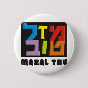 Badge Rond 5 Cm Mazal Tov