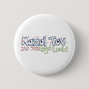 Badge Rond 5 Cm Mazel Tov