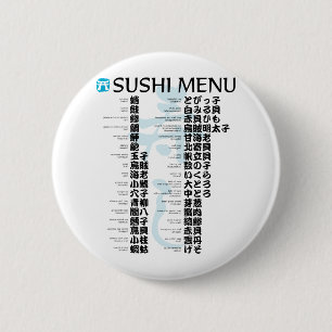 Badge Rond 5 Cm Menu Sushi-panese