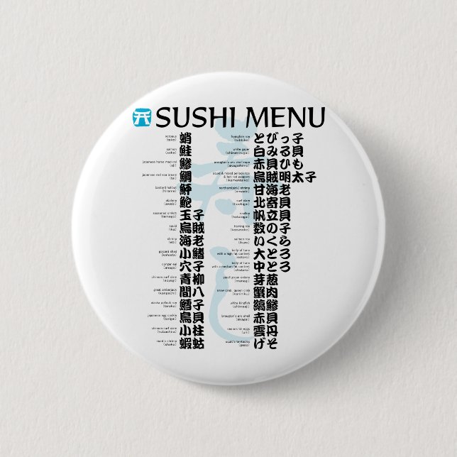 Badge Rond 5 Cm Menu Sushi-panese (Devant)