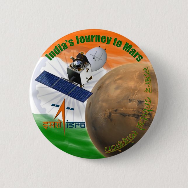 Badge Rond 5 Cm Mission de Mars Orbiter : ISRO (Devant)