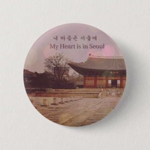 Badge Rond 5 Cm Mon coeur est à Séoul