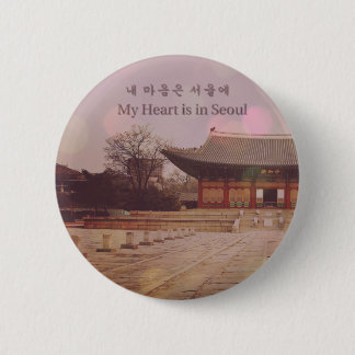 Badge Rond 5 Cm Mon coeur est à Séoul