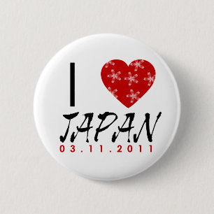 Badge Rond 5 Cm Montrez votre amour au Japon