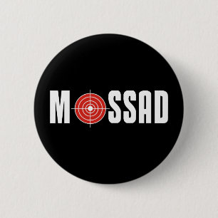 Badge Rond 5 Cm Mossad