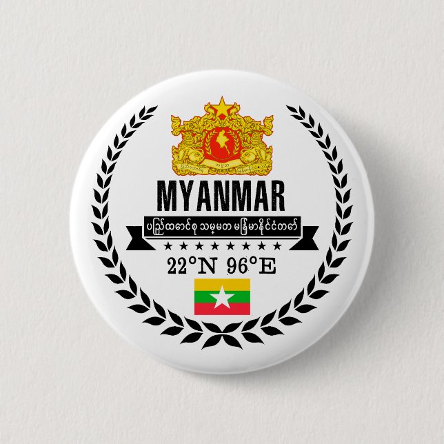 Badge Rond 5 Cm Myanmar (Devant)