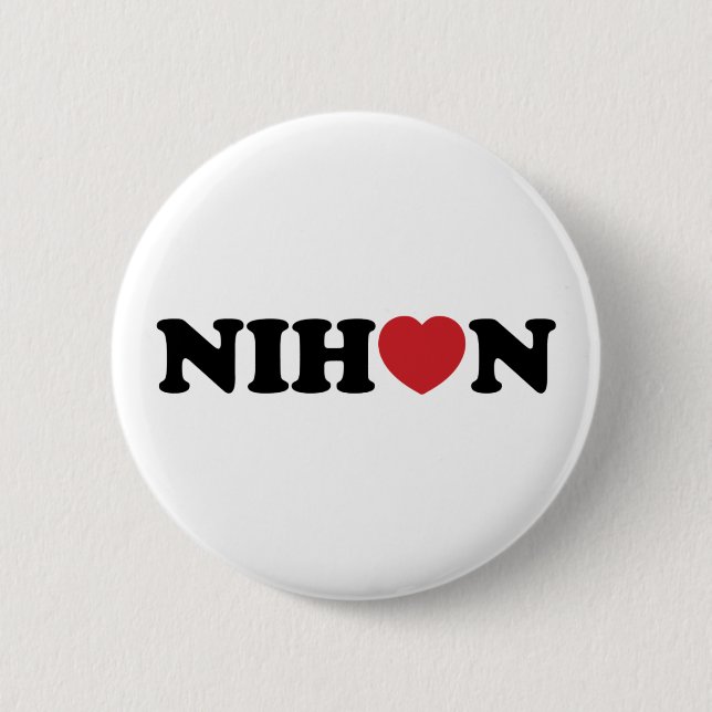 Badge Rond 5 Cm Nihon Coeur d'amour (Devant)