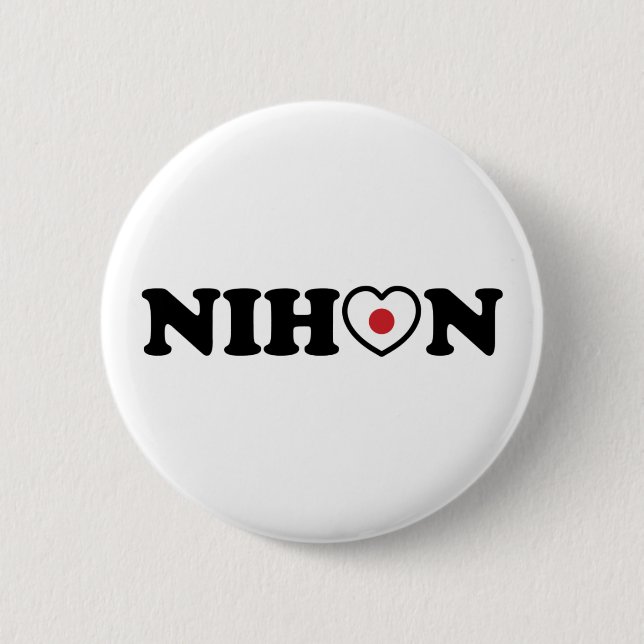 Badge Rond 5 Cm Nihon Love Coeur Drapeau (Devant)