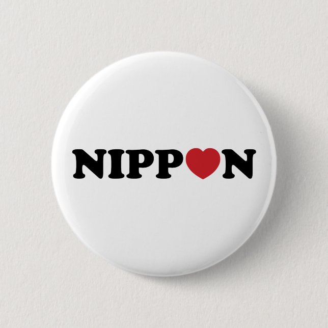 Badge Rond 5 Cm Nippon Love Heart (Devant)