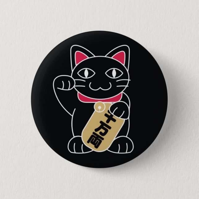 Badge Rond 5 Cm Noir de Maneki Neko (Devant)