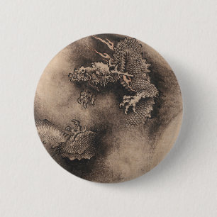 Badge Rond 5 Cm Nouvel An chinois 2024 Peinture Dragon R Bouton 1