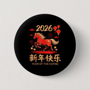 Badge Rond 5 Cm Nouvel An chinois 2026 Année du Cheval _10