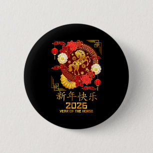 Badge Rond 5 Cm Nouvel An lunaire chinois 2026 du Cheval Zodiaque 
