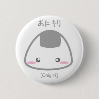 Badge Rond 5 Cm Onigiri