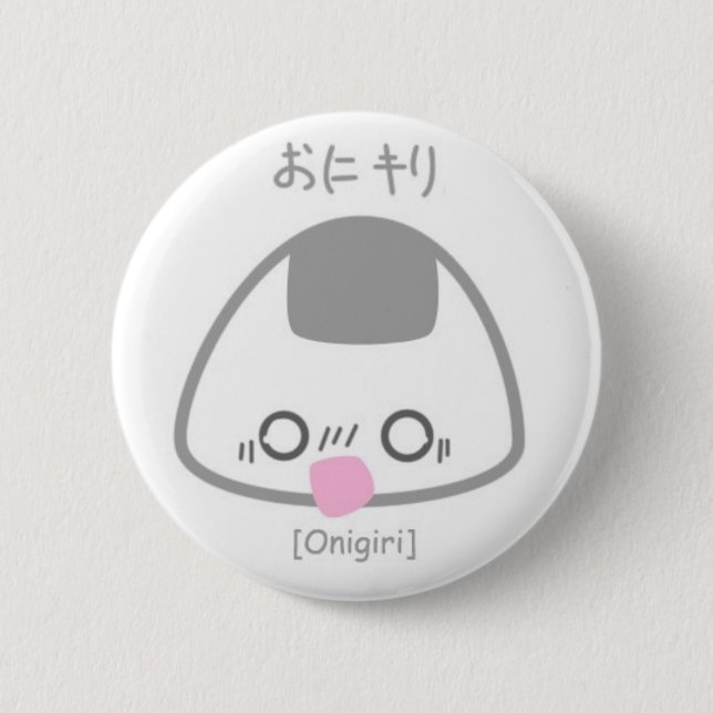 Badge Rond 5 Cm Onigiri choqué (Devant)