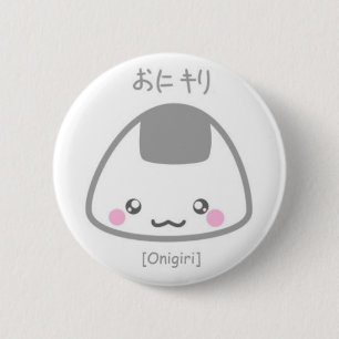 Badge Rond 5 Cm Onigiri mignon