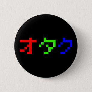 Badge Rond 5 Cm OTAKU 8 bits Pixel japonais Katakana