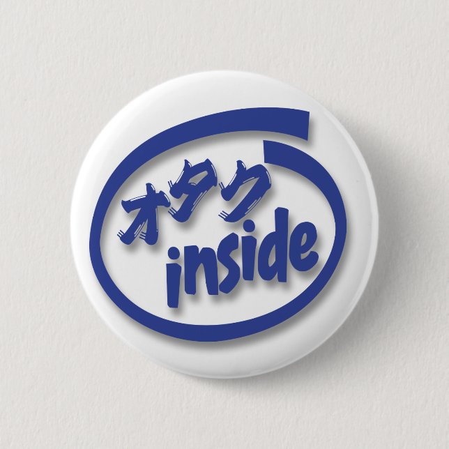Badge Rond 5 Cm Otaku à l'intérieur (Devant)