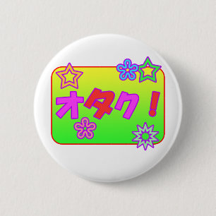 Badge Rond 5 Cm Otaku mignon