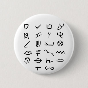 Badge Rond 5 Cm Otiot