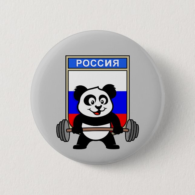 Badge Rond 5 Cm Panda haltérophile (Devant)