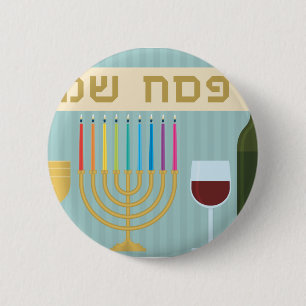 Badge Rond 5 Cm passoire