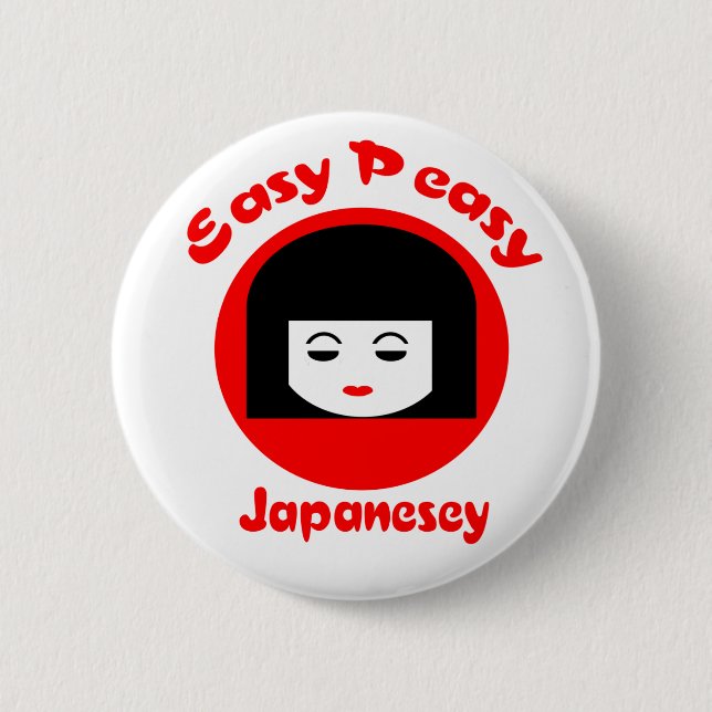 Badge Rond 5 Cm Peasy facile Japanesey (Devant)